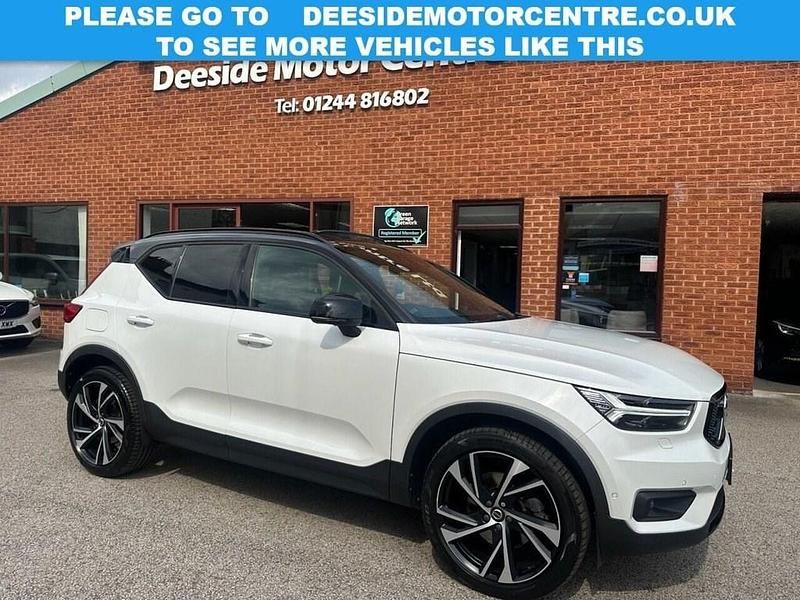 White Used 2017 Volvo XC40 SUV | £22,495 (Fair price) - Image 1/3
