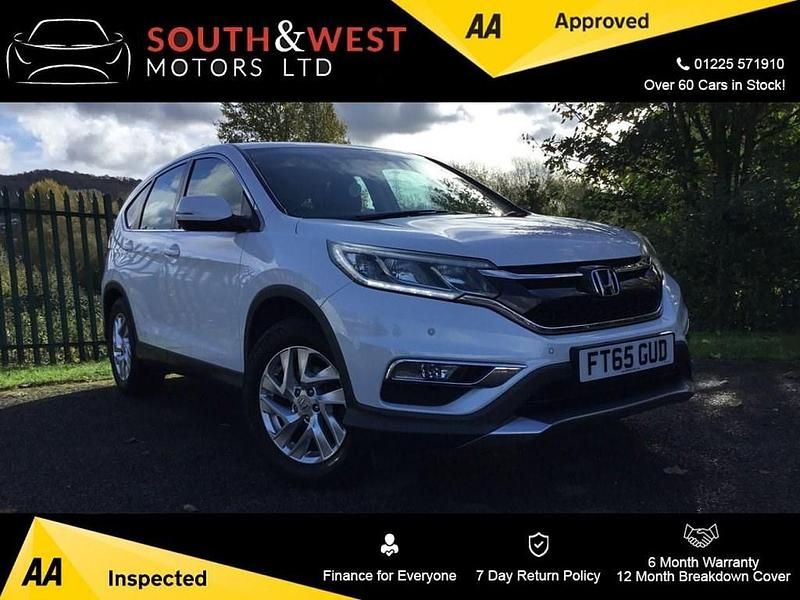White Used 2016 Honda CR-V SE SUV | £7,455 (Fair price) - Image 1/3