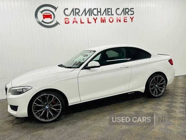 Used BMW 218 2017 White Coupe