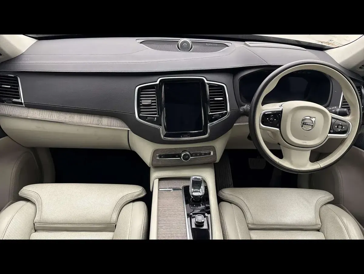 Used Volvo XC90 Ultimate 2023 Gold SUV