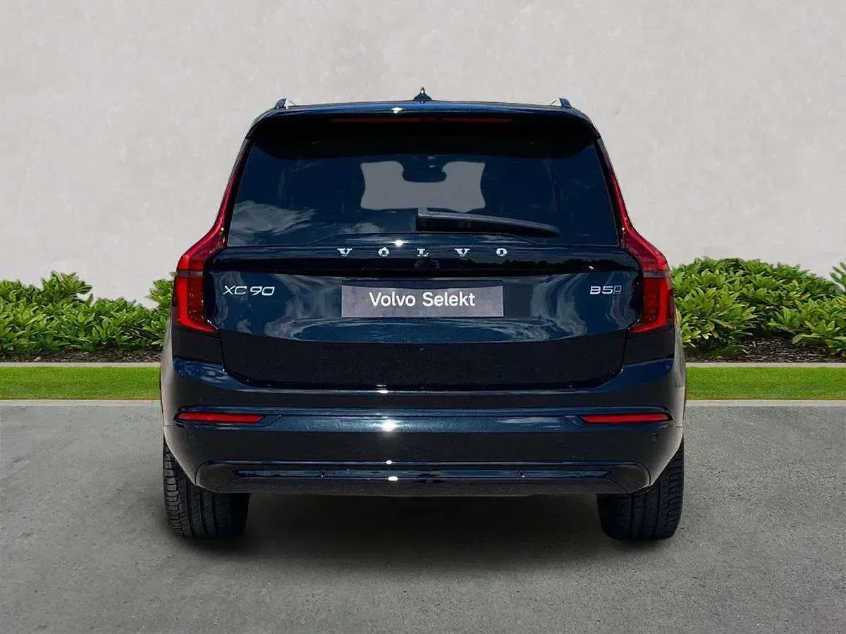 Used Volvo XC90 Ultra 455 HP (334 kW) 2025 Black SUV