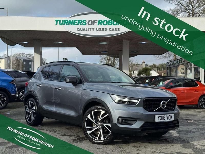 Used Volvo XC40 2018 Grey SUV
