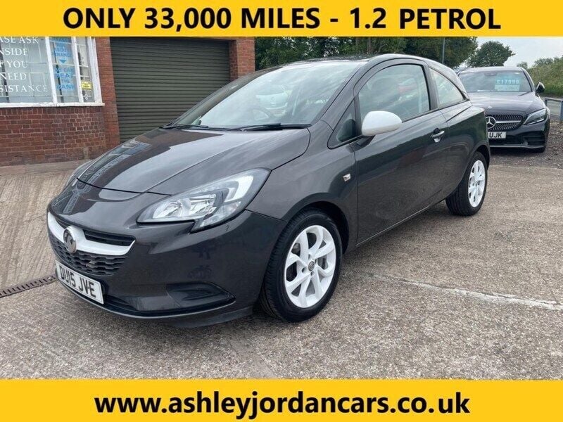 Grey Used 2015 Vauxhall Corsa Hatchback | £5,299 (Fair price) - Image 1/4