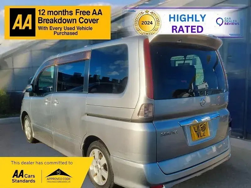 Used Nissan Serena 2008 Silver MPV