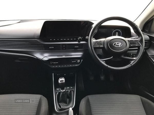 Used Hyundai i20 Premium 2023 White Hatchback