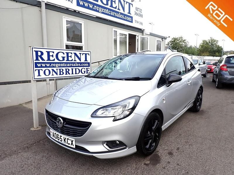 Silver Used 2015 Vauxhall Corsa Edition Hatchback | £6,595 (Fair price) - Image 1/4