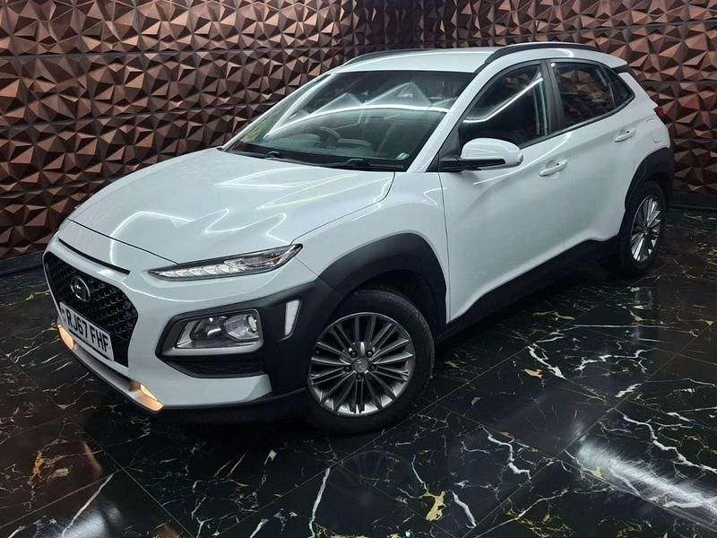 Used Hyundai Kona SE 2018 White SUV