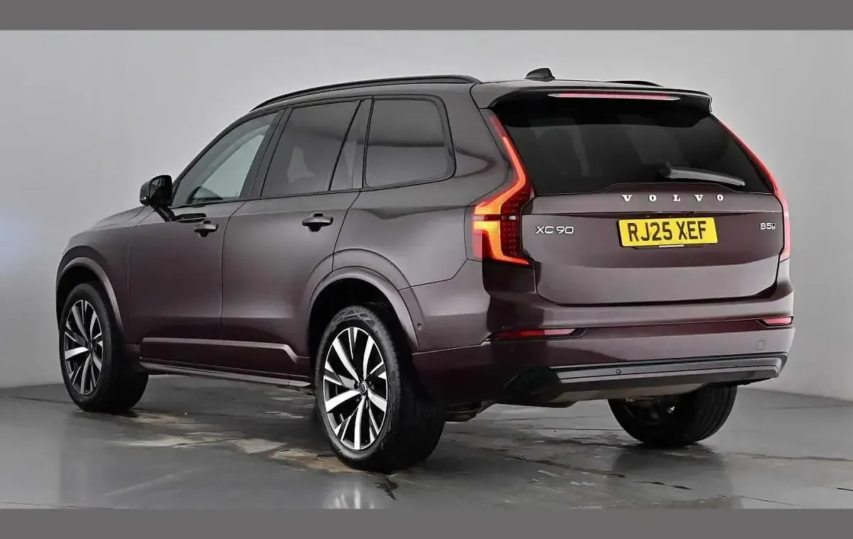 Used Volvo XC90 Plus 455 HP (334 kW) 2025 Mulberry red SUV