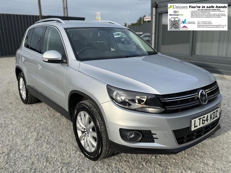 Silver Used 2014 VW Tiguan Match SUV | £8,490 (Fair price) - Image 1/4