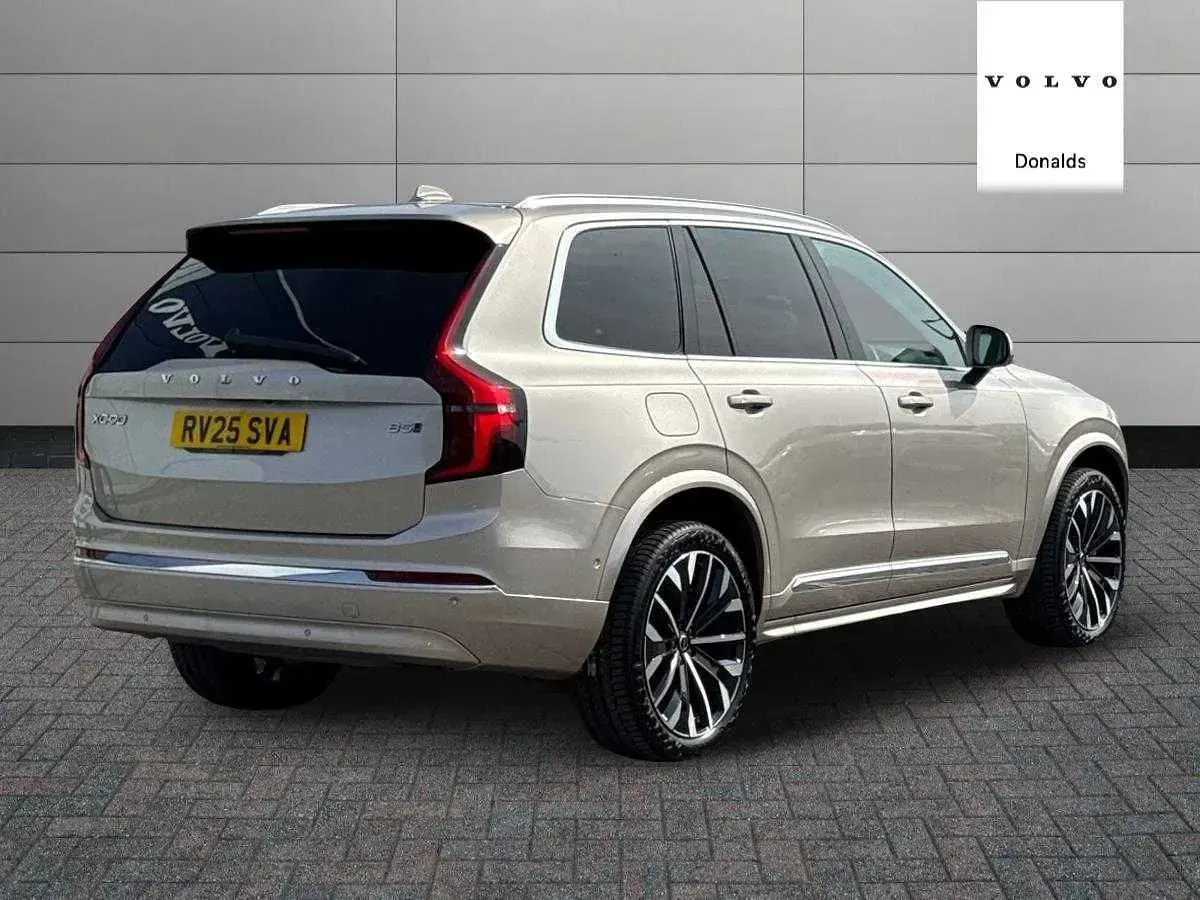 Used Volvo XC90 Ultra 455 HP (334 kW) 2025 Gold SUV