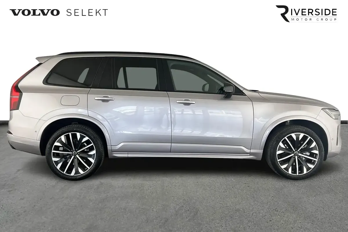 Used Volvo XC90 Plus 455 HP (334 kW) 2025 Aurora silver SUV