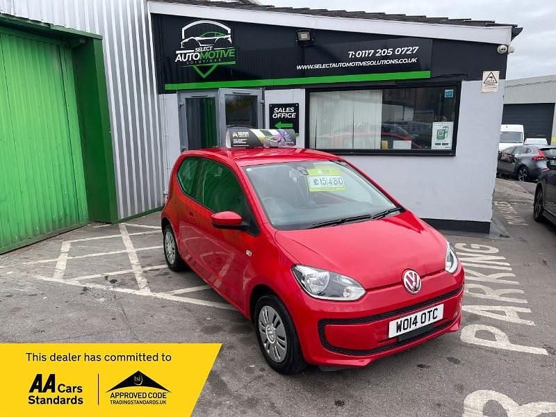 Red Used 2025 VW up! Hatchback | £5,480 - Image 1/4