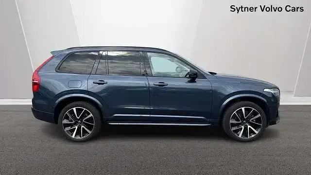 Used Volvo XC90 Plus 247 HP (181 kW) 2025 SUV