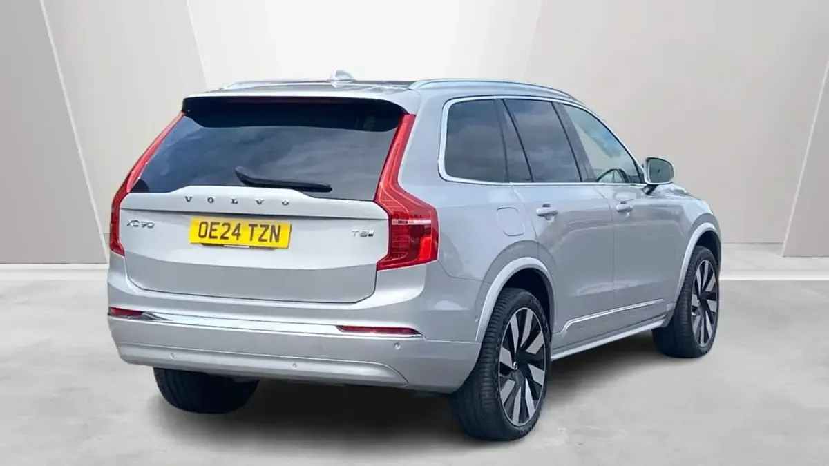 Used Volvo XC90 Ultra 455 HP (334 kW) 2024 Silver SUV