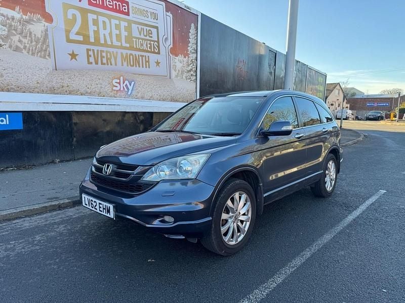 Grey Used 2012 Honda CR-V EX SUV | £3,999 (Super price) - Image 1/4