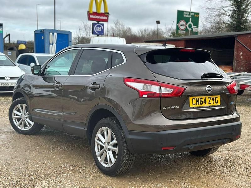 Used Nissan Qashqai Acenta Premium 2014 Beige SUV
