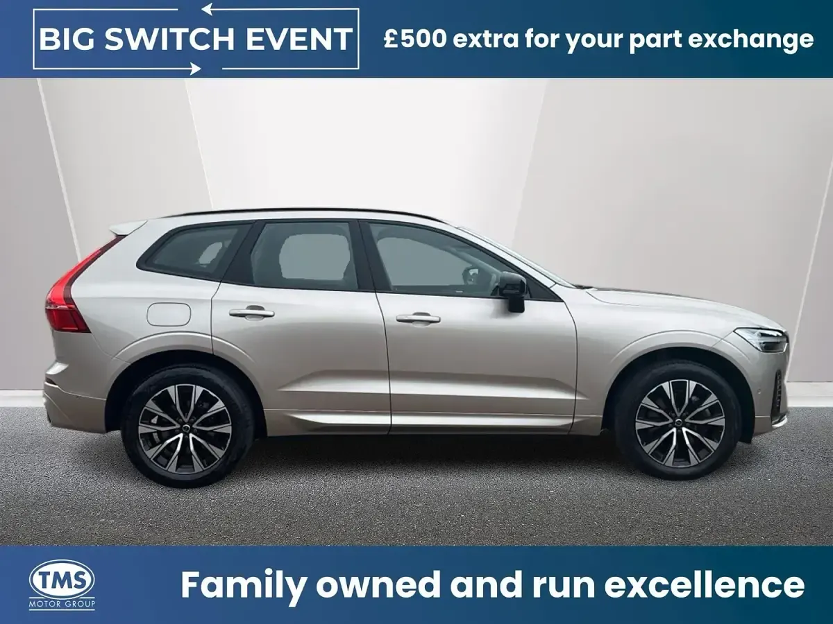 Used Volvo XC60 Plus 194 HP (142 kW) 2023 Gold SUV