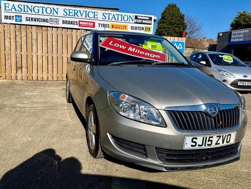 Used Skoda Fabia SE 2015 Beige Hatchback
