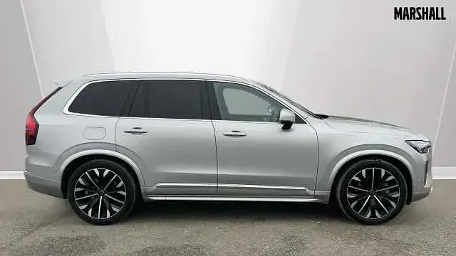 Used Volvo XC90 Ultra 455 HP (334 kW) 2025 Silver SUV