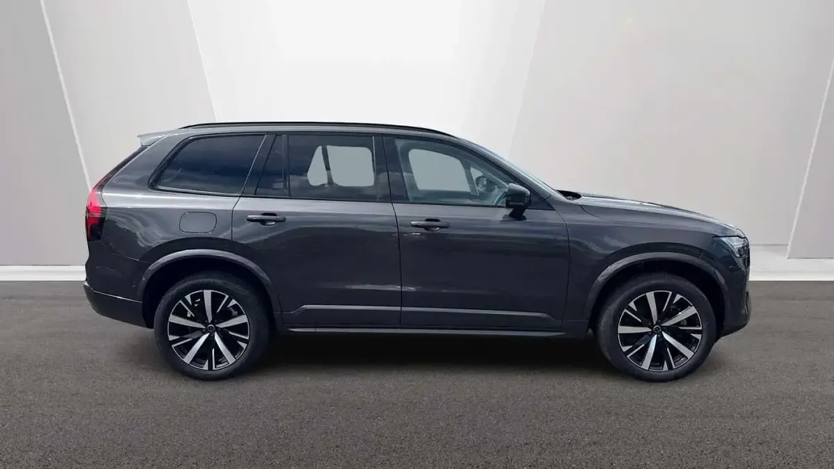 Used Volvo XC90 Plus 449 HP (330 kW) 2026 SUV