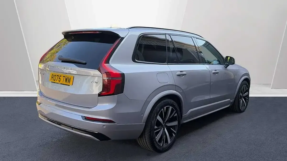Used Volvo XC90 Plus 455 HP (334 kW) 2025 Silver SUV