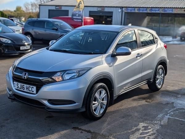 Used Honda HR-V S 130 HP (95 kW) 2016 Silver SUV