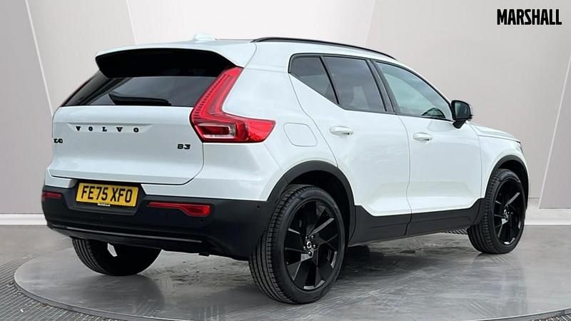Used Volvo XC40 Plus 163 HP (119 kW) 2025 White SUV