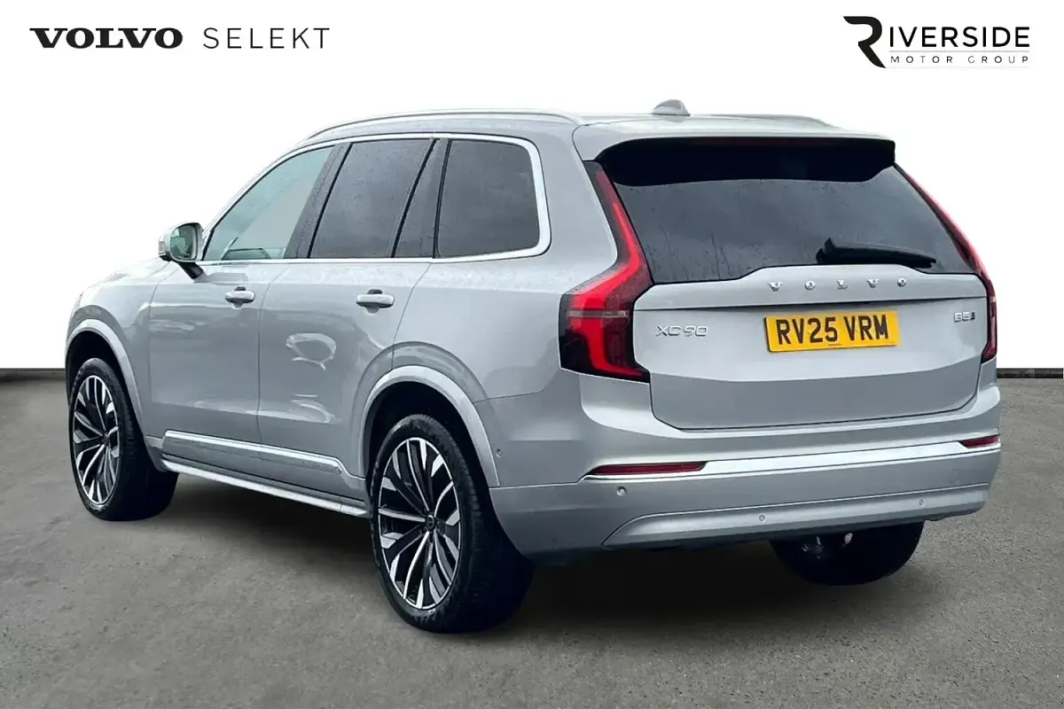 Used Volvo XC90 Ultra 455 HP (334 kW) 2025 Silver dawn SUV
