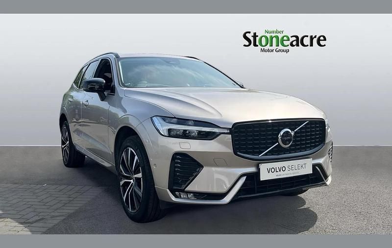 Used Volvo XC60 Ultimate 250 HP (183 kW) 2024 Gold SUV