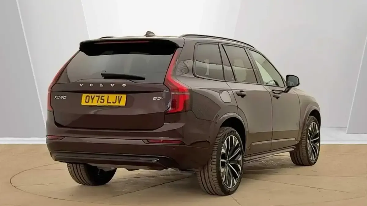 Used Volvo XC90 Plus 455 HP (334 kW) 2025 Red SUV