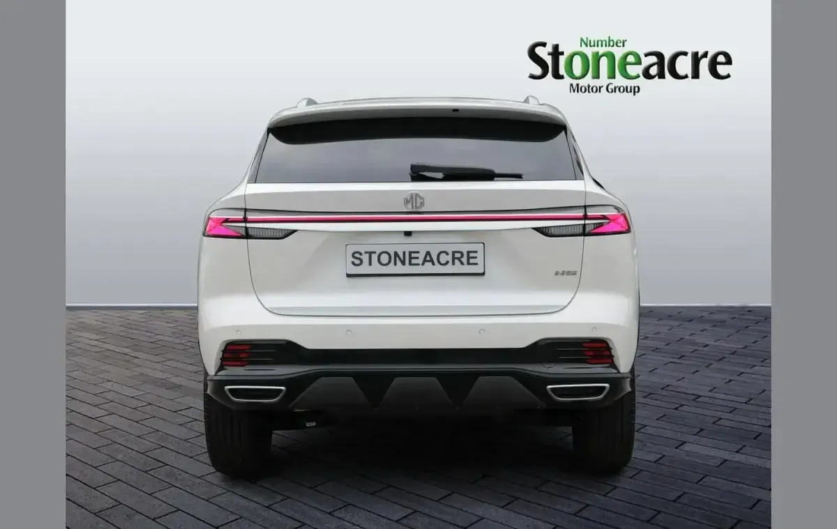 Used MG HS Trophy 170 HP (125 kW) 2025 White SUV