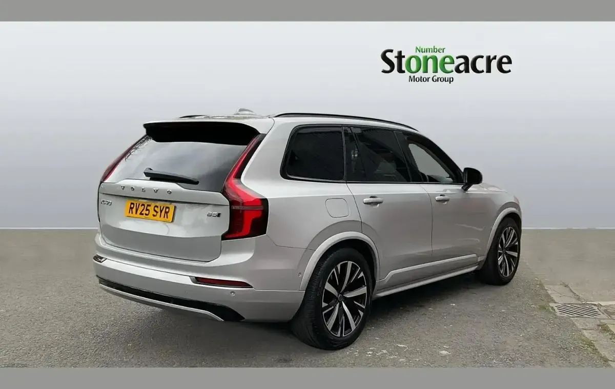 Used Volvo XC90 Plus 455 HP (334 kW) 2025 Silver SUV
