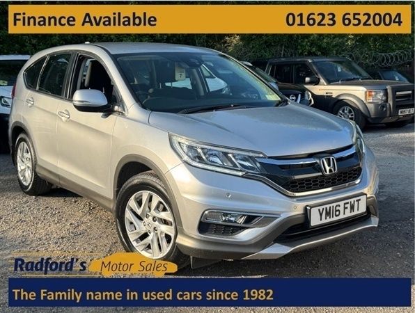 Silver Used 2016 Honda CR-V SE SUV | £9,795 (Fair price) - Image 1/1