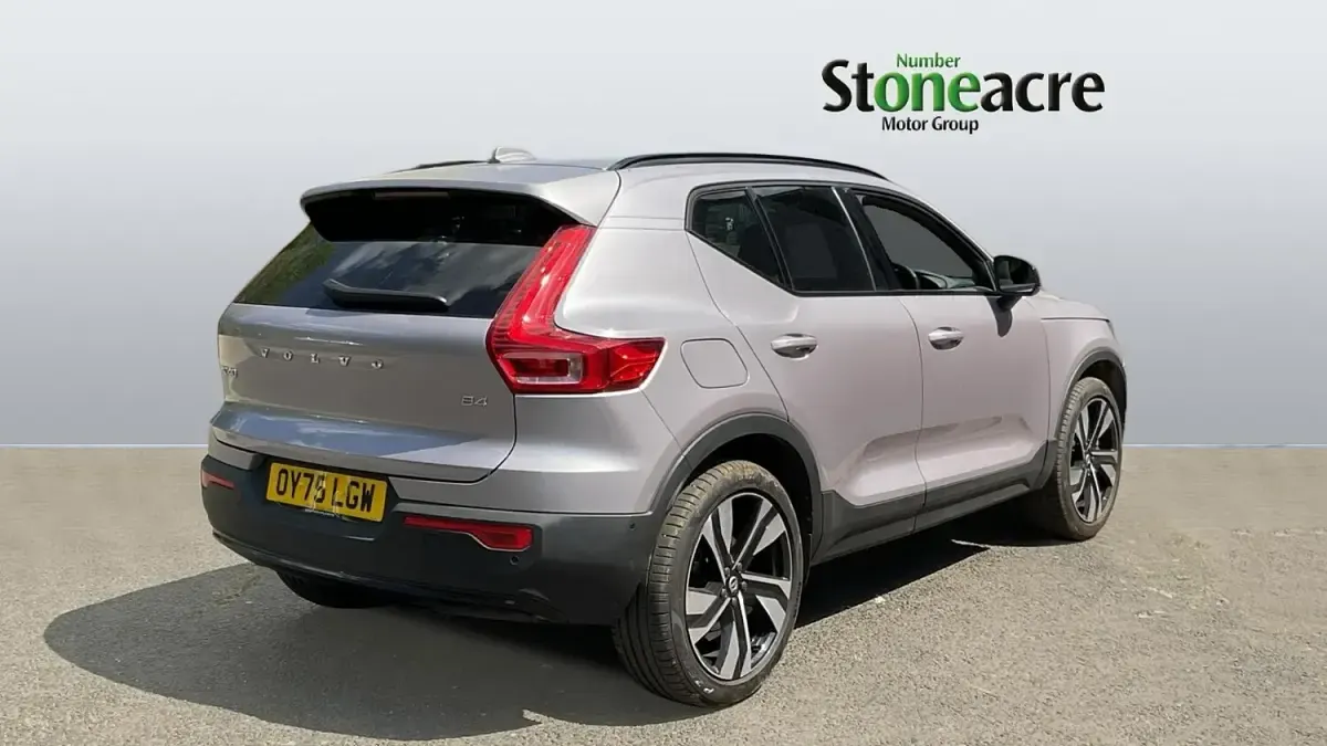 Used Volvo XC40 Ultra 197 HP (144 kW) 2025 Silver SUV