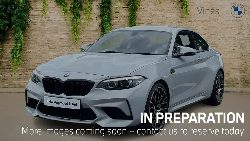 Used BMW M2 Competition Edition 404 HP (297 kW) 2019 Silver Coupe