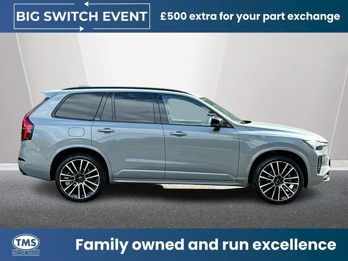 Used Volvo XC90 Ultra 455 HP (334 kW) 2025 Grey SUV