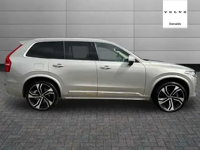 Used Volvo XC90 Ultimate 449 HP (330 kW) 2024 Silver SUV