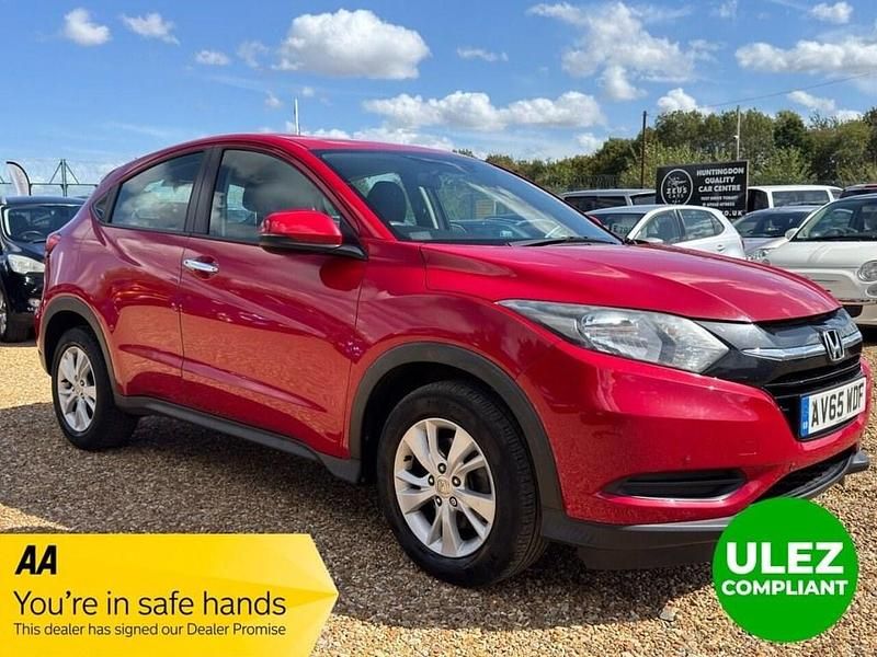 Red Used 2015 Honda HR-V S SUV | £5,150 (Fair price) - Image 1/4