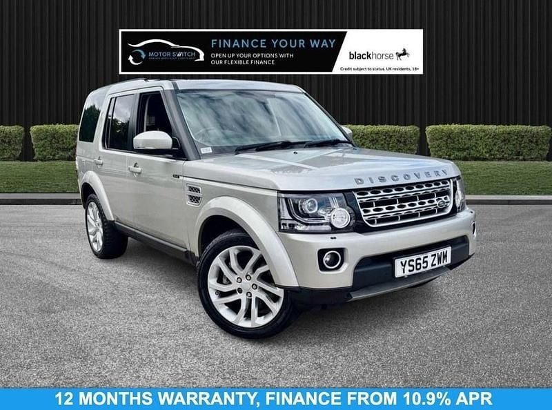 Gold Used 2016 Land Rover Discovery 4 HSE SUV | £14,995 (Fair price) - Image 1/3