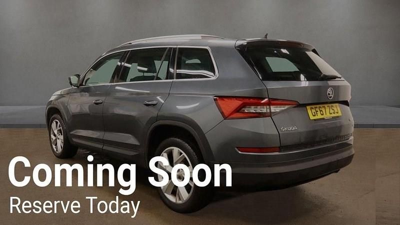 Used Skoda Kodiaq 150 HP (110 kW) 2017 Grey SUV