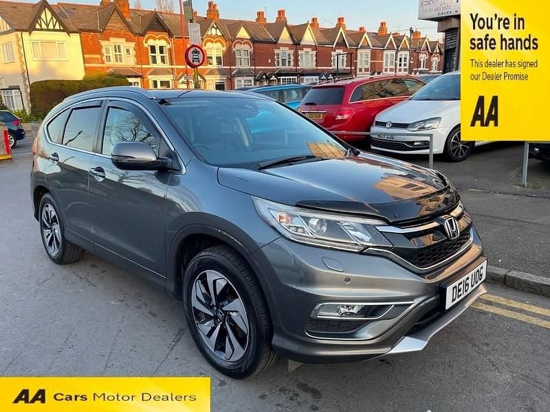 Grey Used 2016 Honda CR-V EX SUV | £8,000 (Fair price) - Image 1/4