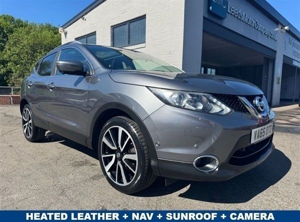 Grey Used 2016 Nissan Qashqai S SUV | £10,695 (Fair price) - Image 1/1