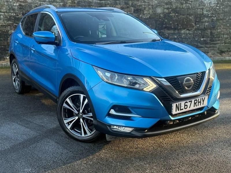 Used Nissan Qashqai Executive 110 HP (80 kW) 2017 Blue SUV
