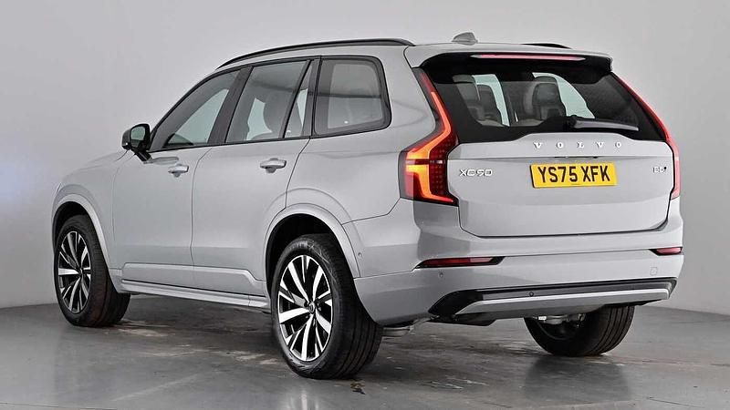 New Volvo XC90 Plus 250 HP (183 kW) 2025 Vapour grey SUV