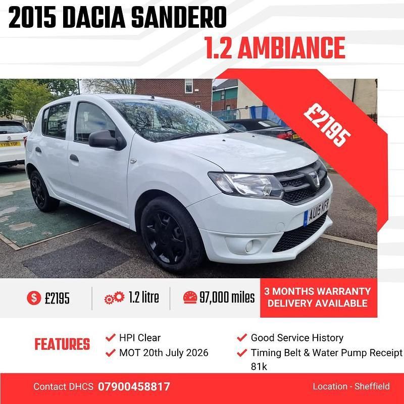 White Used 2015 Dacia Sandero Ambiance Hatchback | £2,195 (Fair price) - Image 1/4