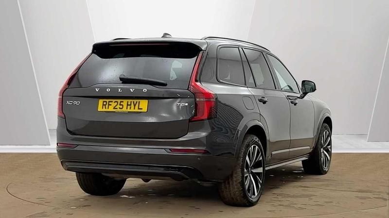 Used Volvo XC90 Plus 449 HP (330 kW) 2025 Grey SUV