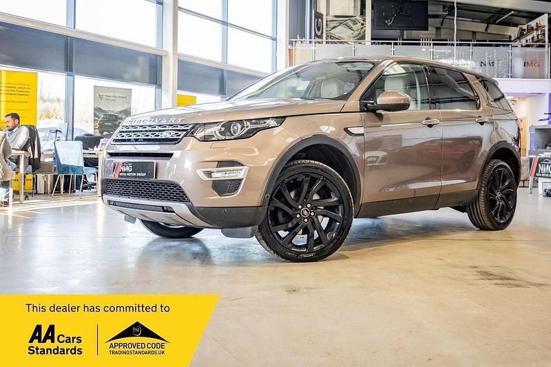 Used Land Rover Discovery Sport HSE Luxury 180 HP (132 kW) 2016 Brown SUV
