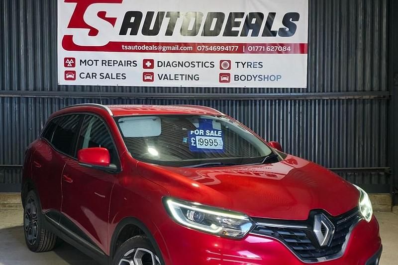 Used Renault Kadjar Dynamique 110 HP (80 kW) 2017 Red SUV