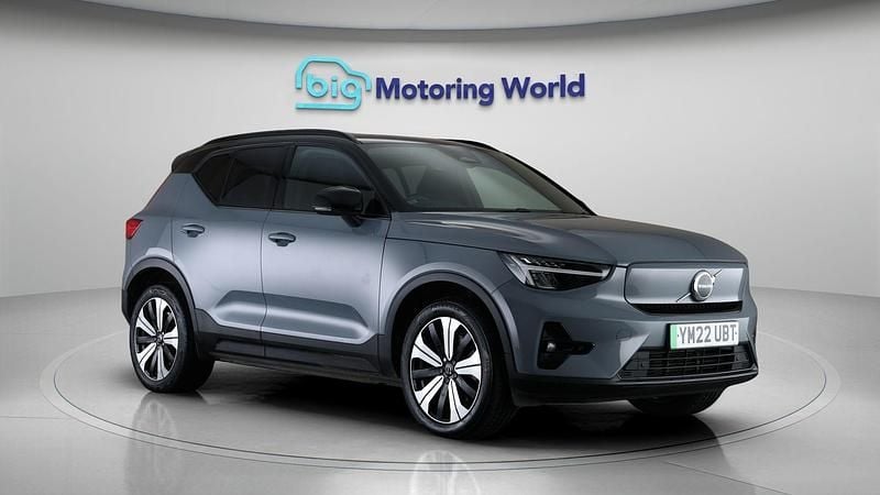 Used Volvo XC40 Plus 300 kW (408 HP) 2022 Grey SUV