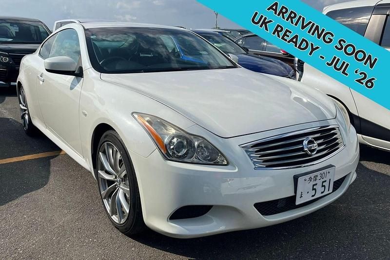 Used Nissan Skyline S 2008 White Coupe